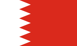 eSIM Bahrein