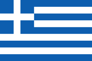 eSIM Grécia