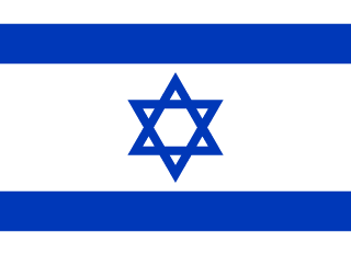 eSIM Israel